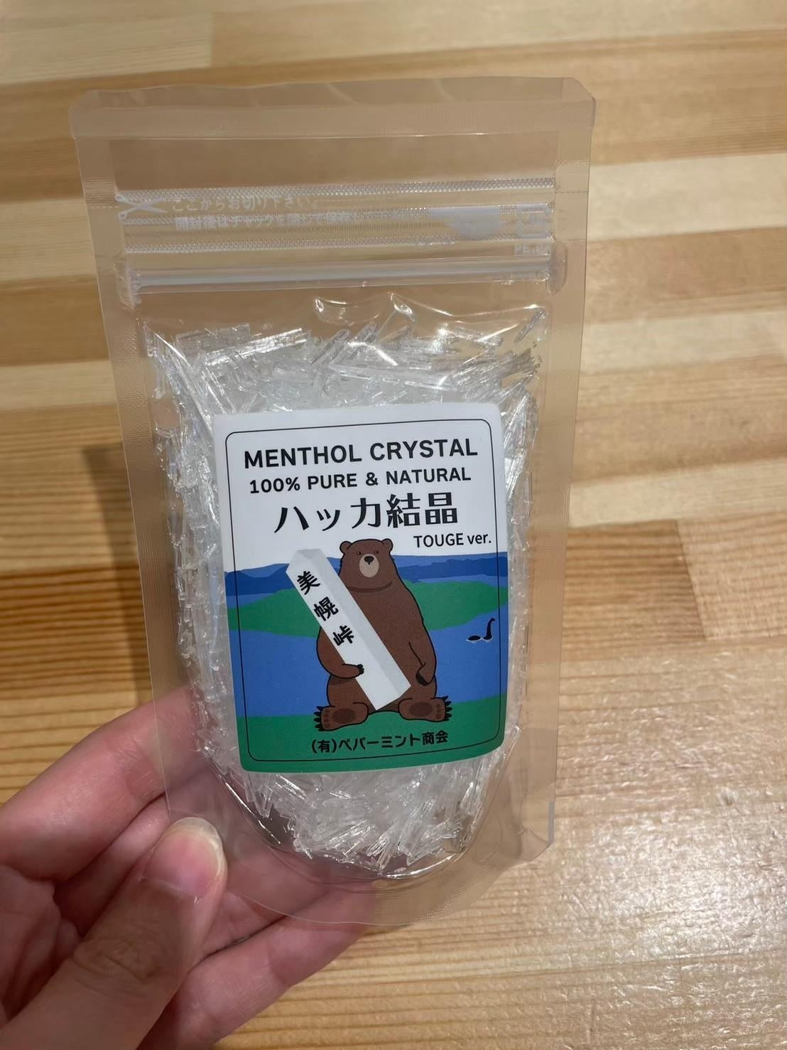 別注峠オリジナル 天然ハッカ結晶50g