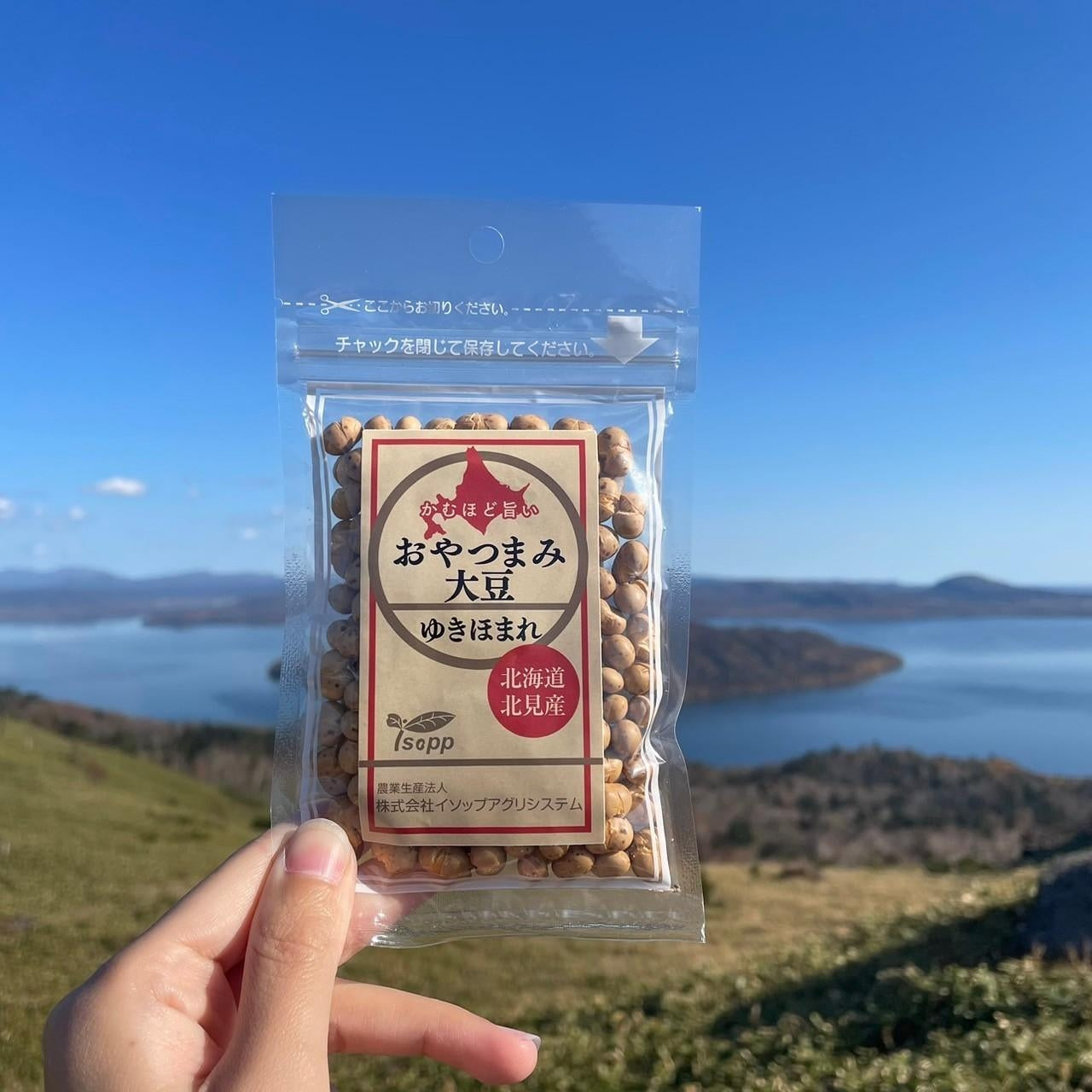 おやつまみ大豆 ゆきほまれ40g