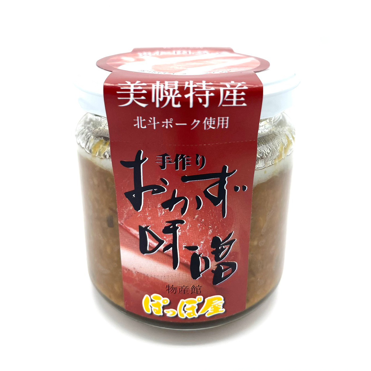 おかず味噌 ぶた肉
