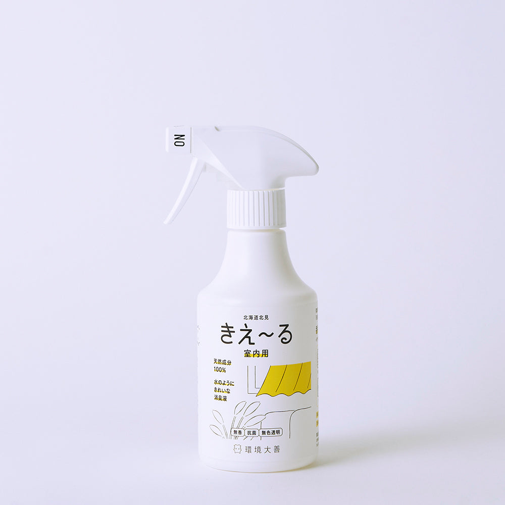 きえ~るD 室内用 300ml