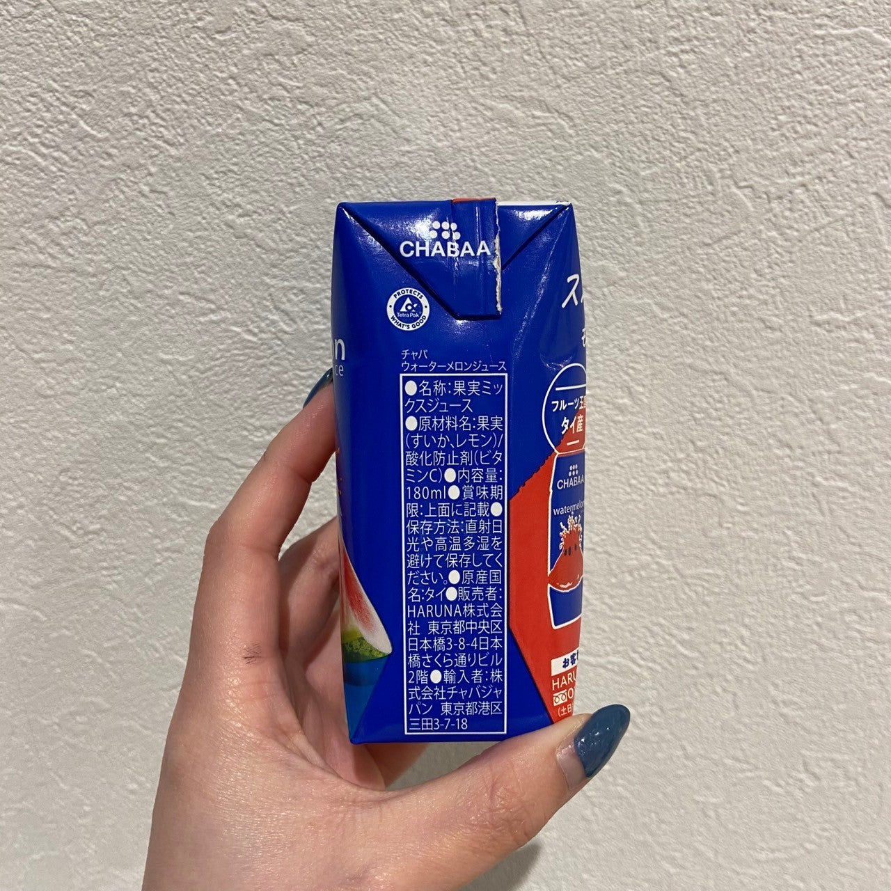 CHABAA100%ジュース ウォーターメロン