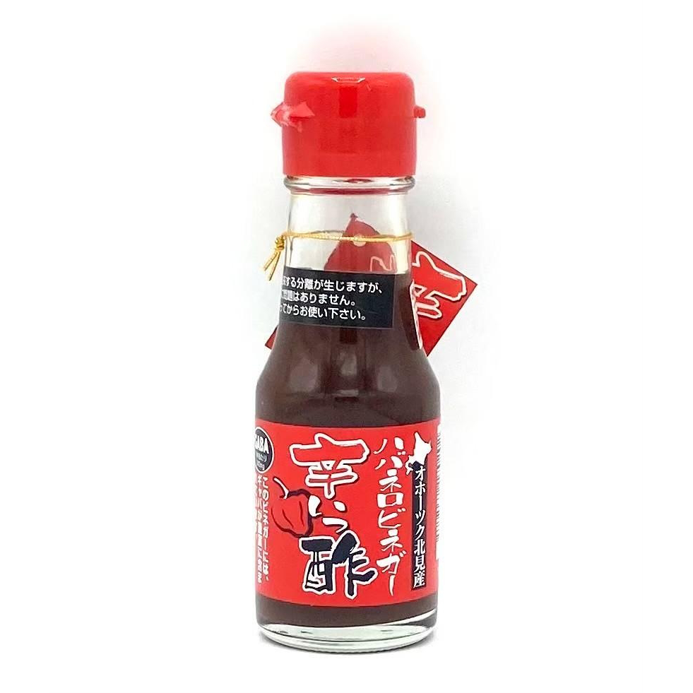 ハバネロビネガー辛いっ酢
