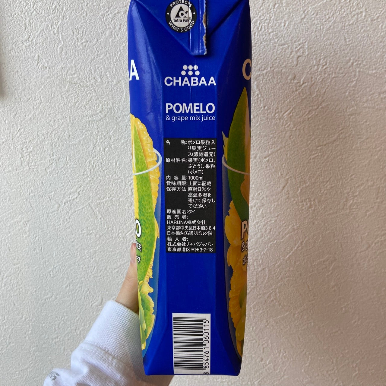1L CHABAA100%ジュース ポメロ