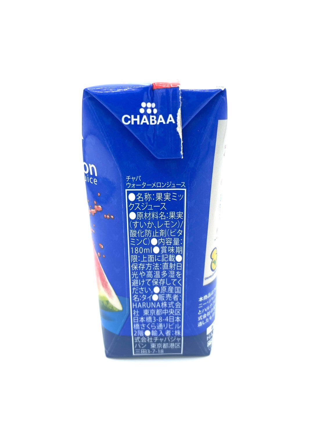 CHABAA100%ジュース ウォーターメロン