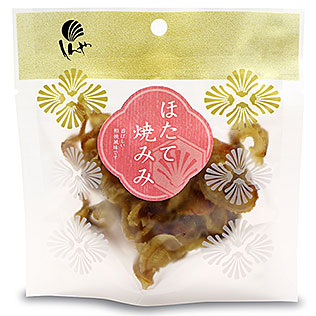 ほたて焼みみ・30g