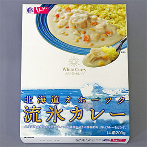 北海道オホーツク流氷カレー・200g