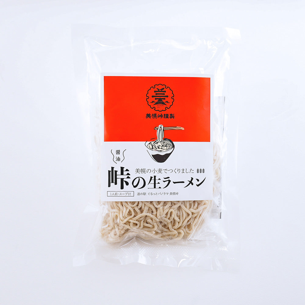 美幌峠オリジナル生ラーメン醤油味