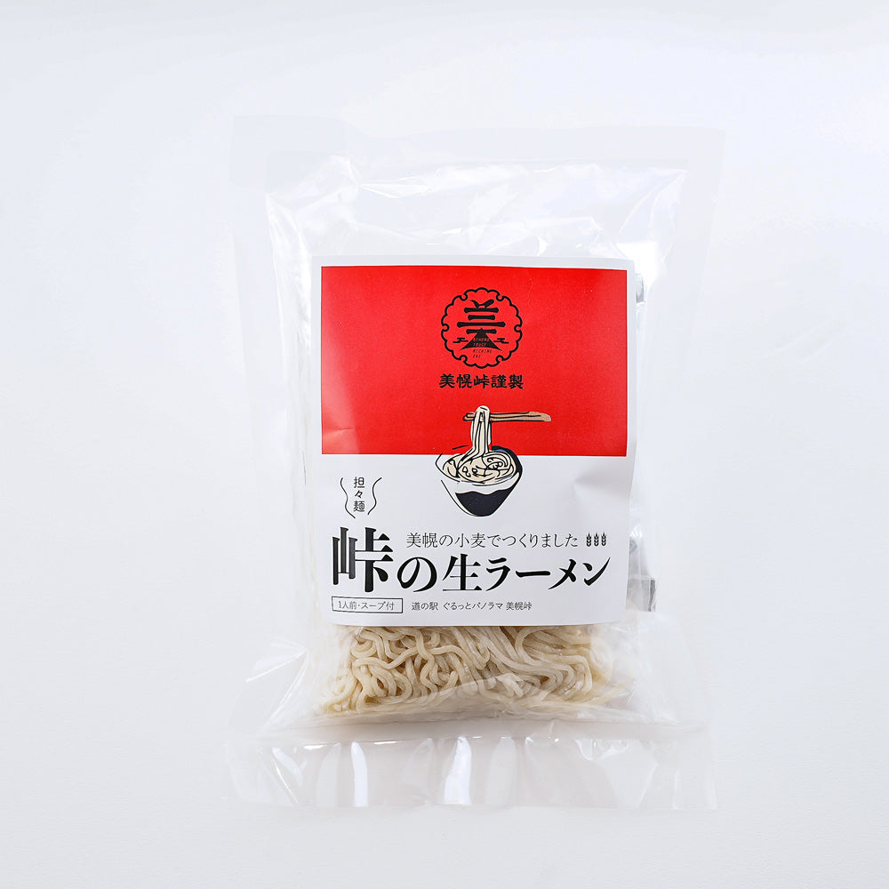 美幌峠オリジナル生ラーメン担々麺
