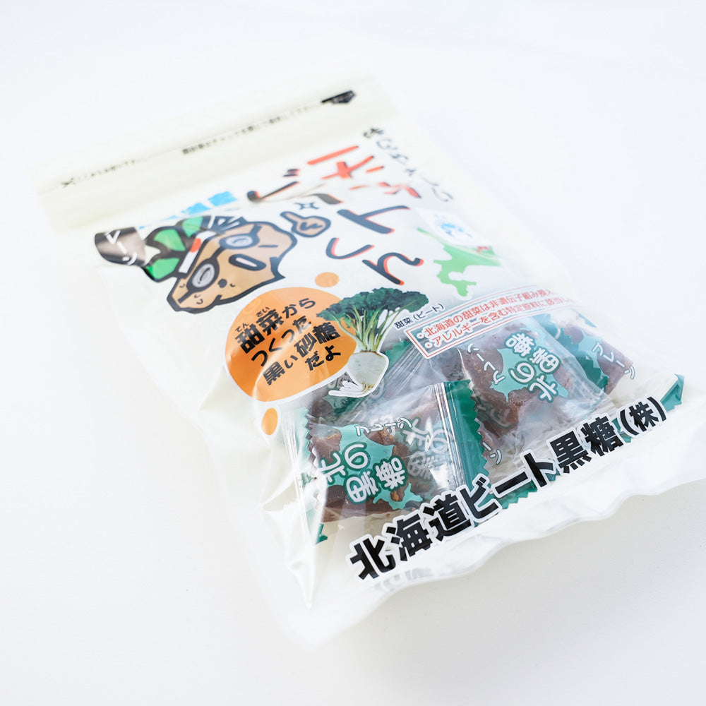 天才ビートくんプレーン
