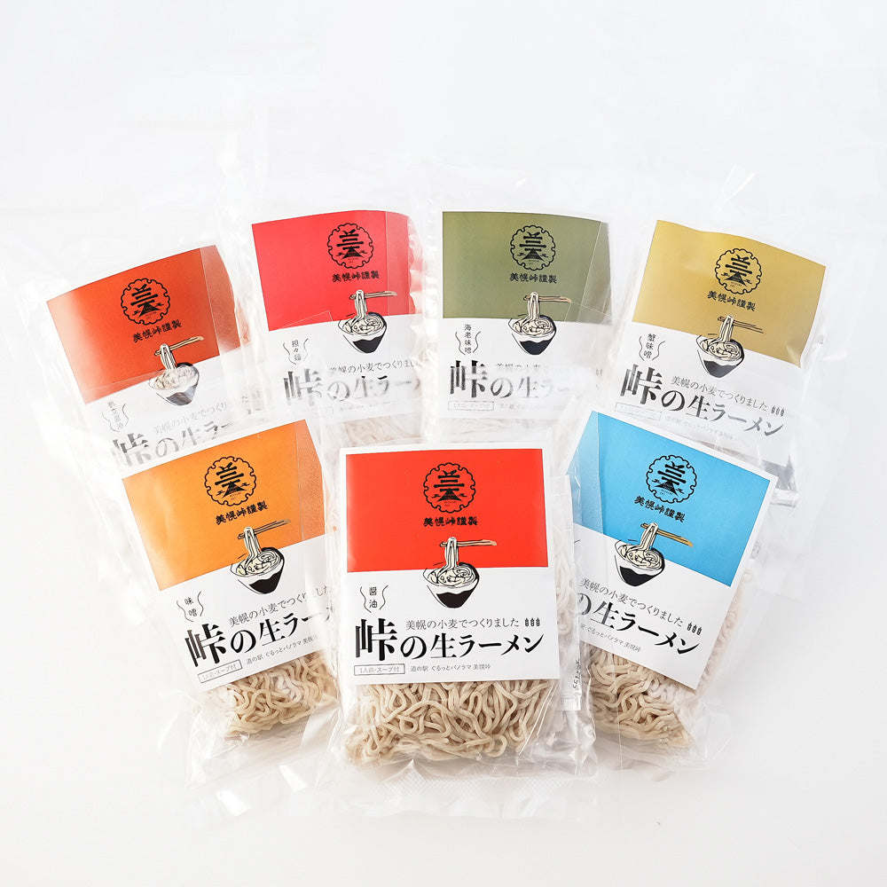 美幌峠オリジナル生ラーメン塩味