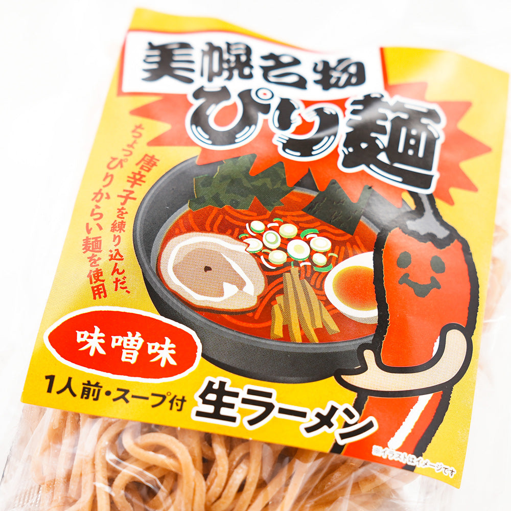 ぴり麺 みそ味