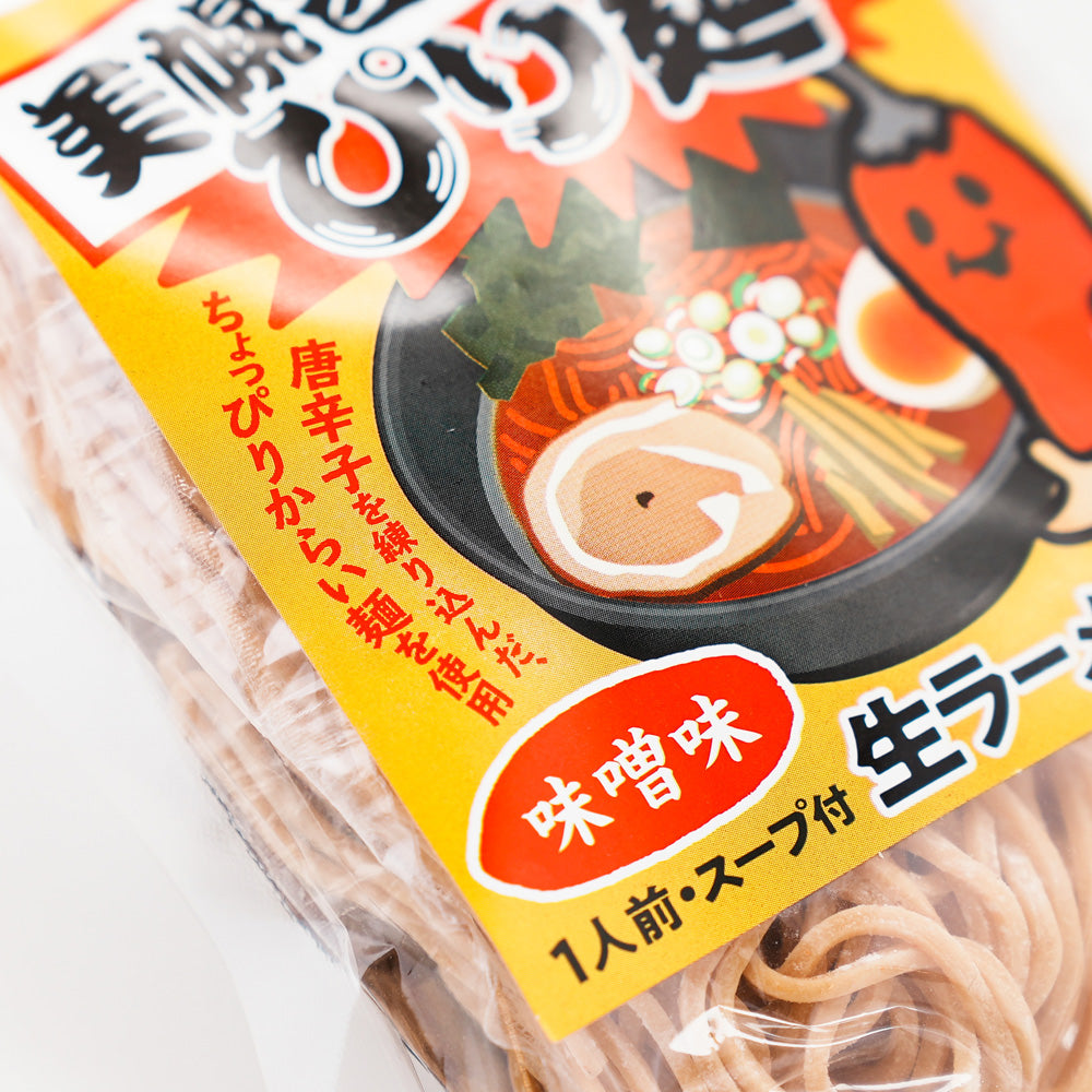 ぴり麺 みそ味