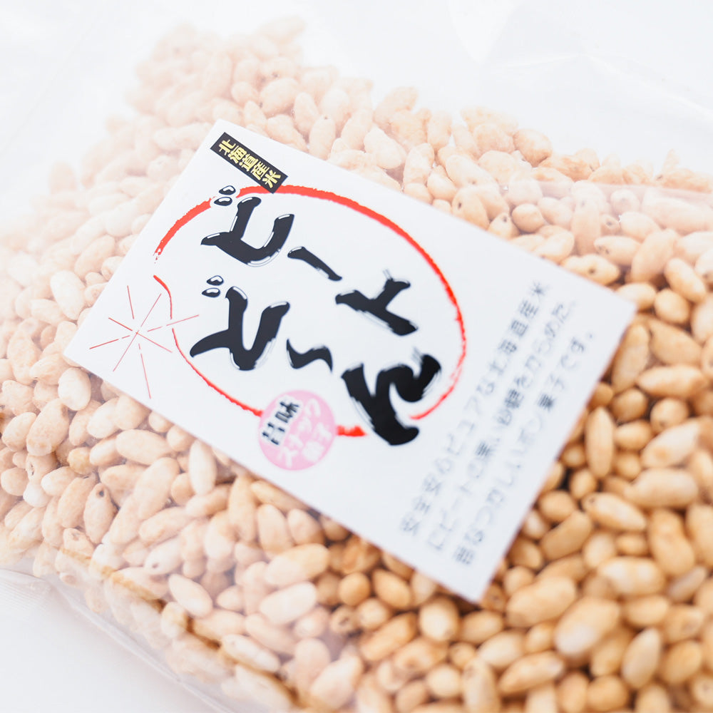 ビートどん