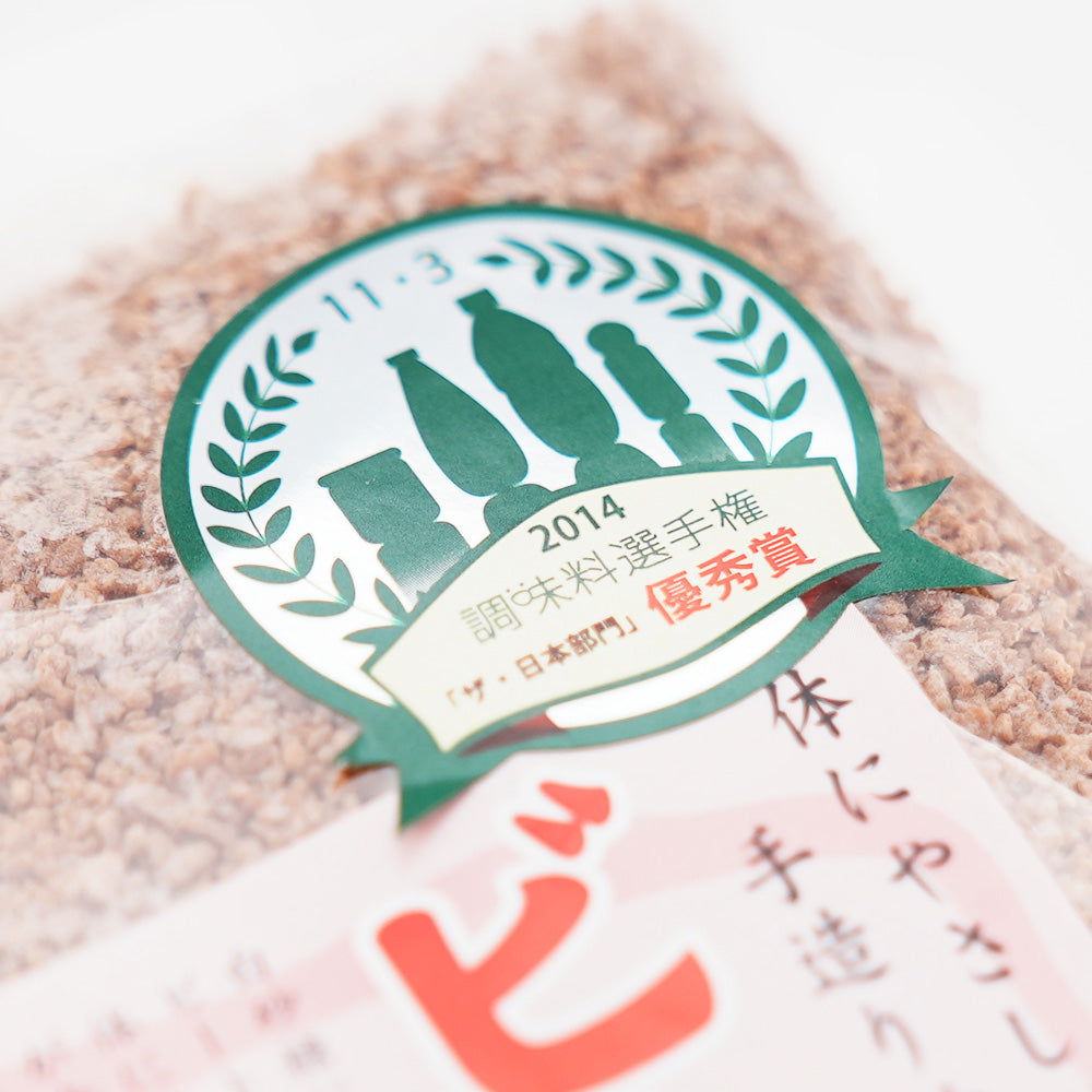 手造りビート糖