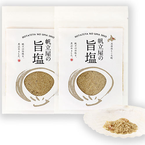 帆立屋の旨塩・50g