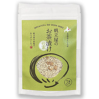 帆立屋のお茶漬けの素 3食入・45g