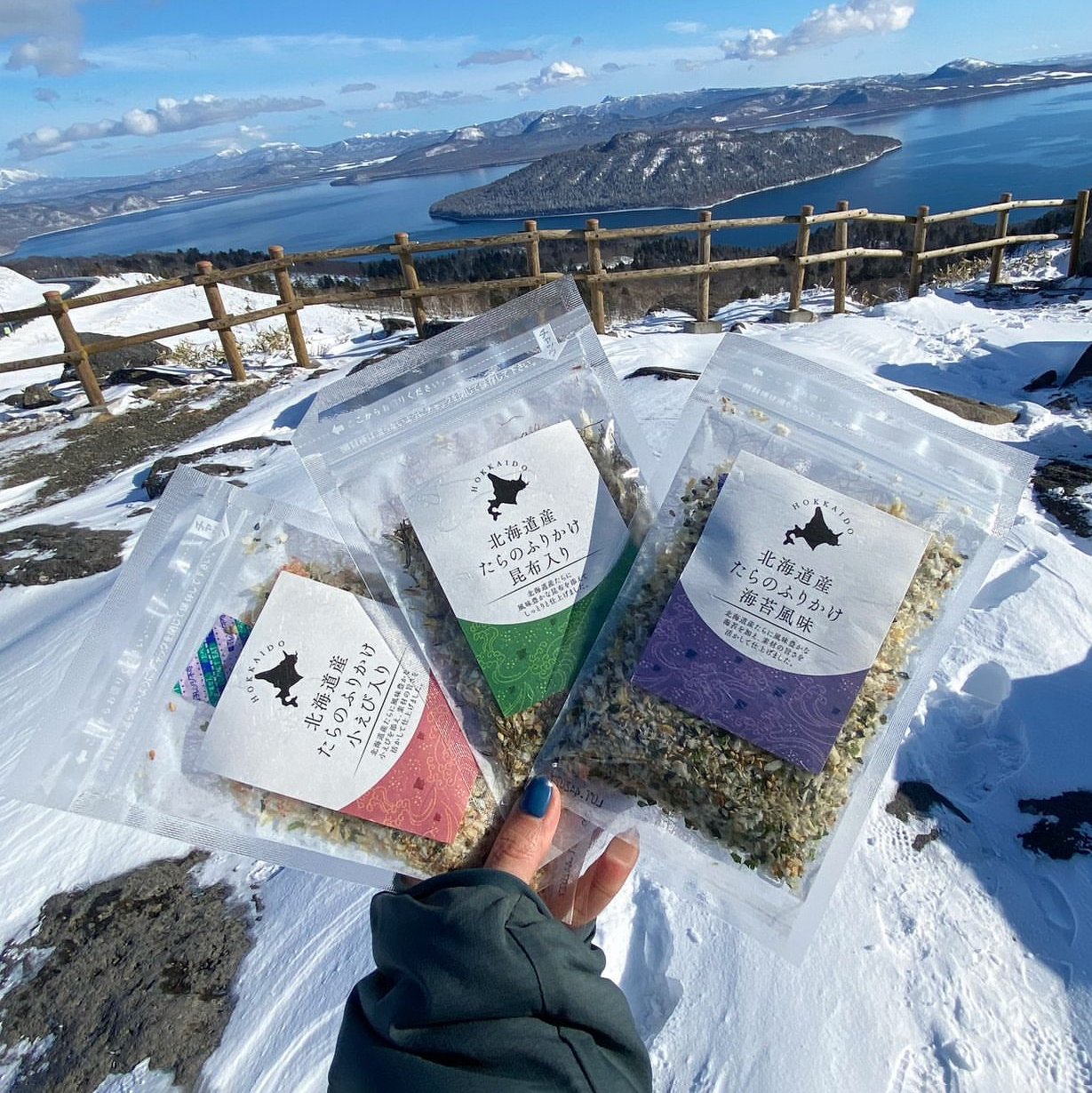 n14たらのふりかけ 昆布入り