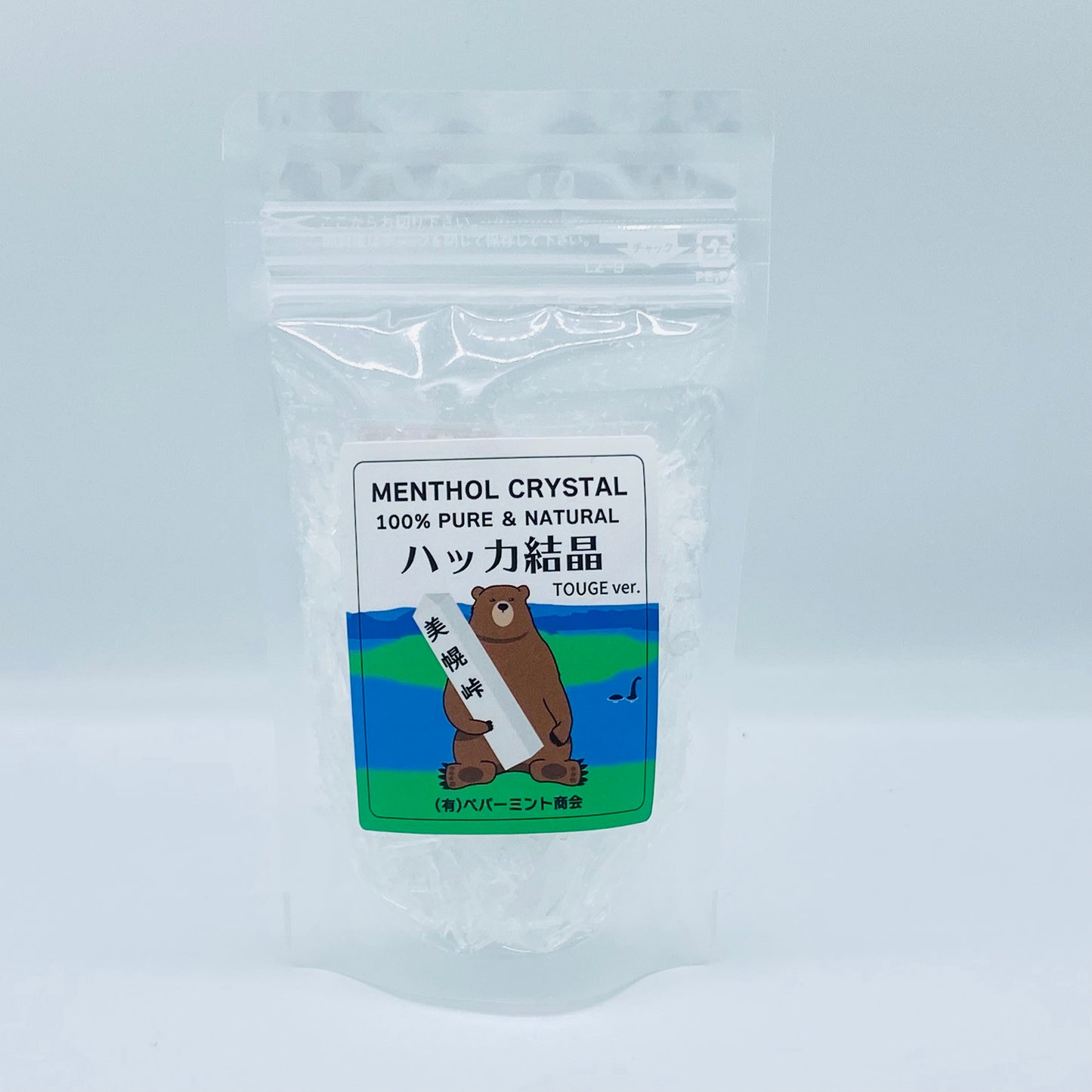 別注峠オリジナル 天然ハッカ結晶50g