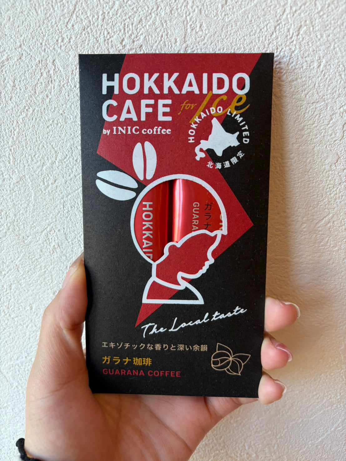 ✧ぽかぴょん北海道✧コーヒー HOKKAIDO CAFE ガラナ珈琲 – 美幌峠×可不可オンラインショップ