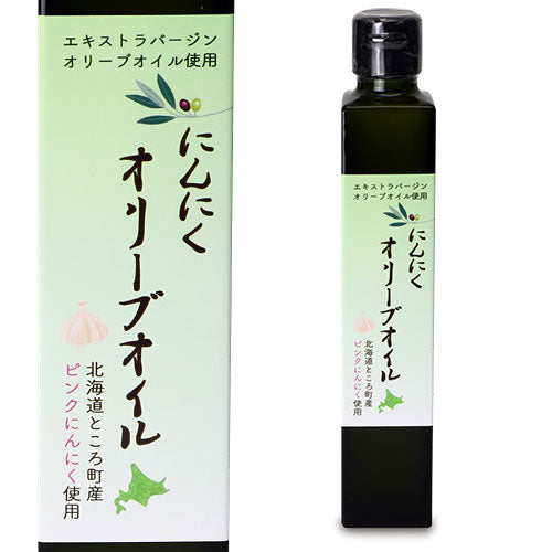 にんにくオリーブオイル 185g