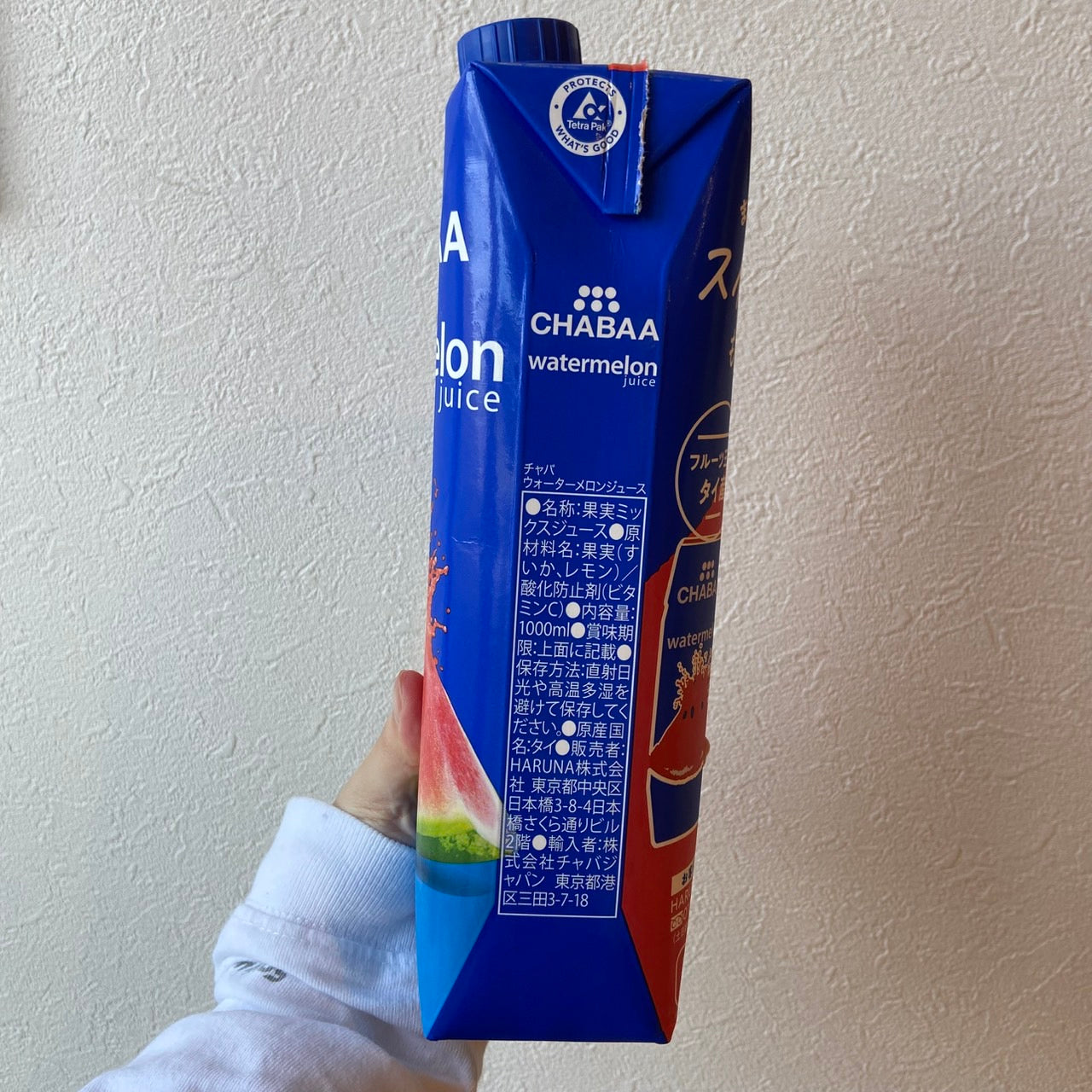 1L CHABAA100%ジュース ウォーターメロン