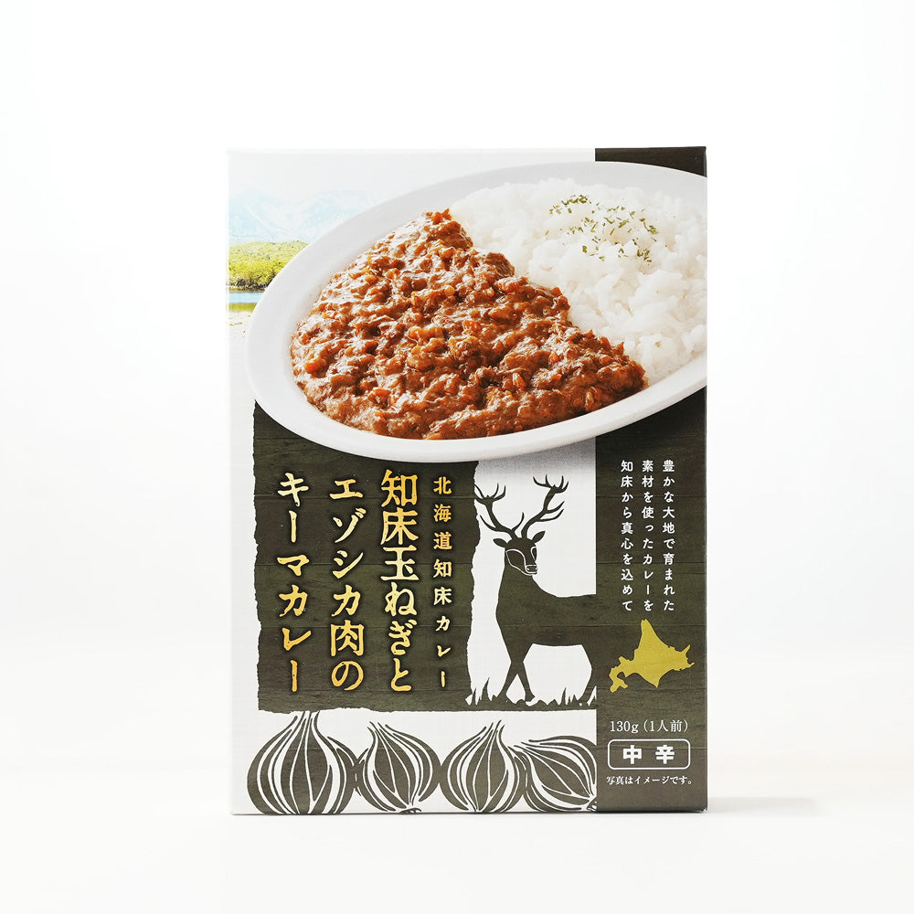 知床玉ねぎとエゾシカ肉のキーマカレー