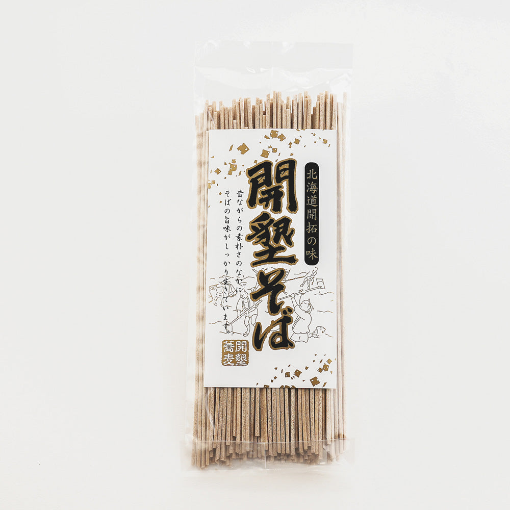 開墾そば