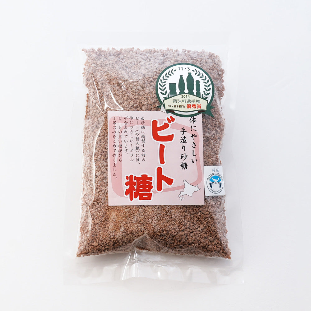 手造りビート糖
