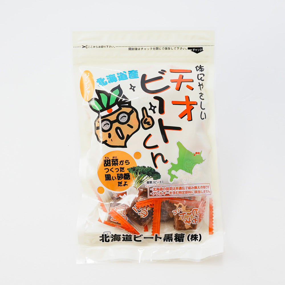 天才ビートくんジンジャー
