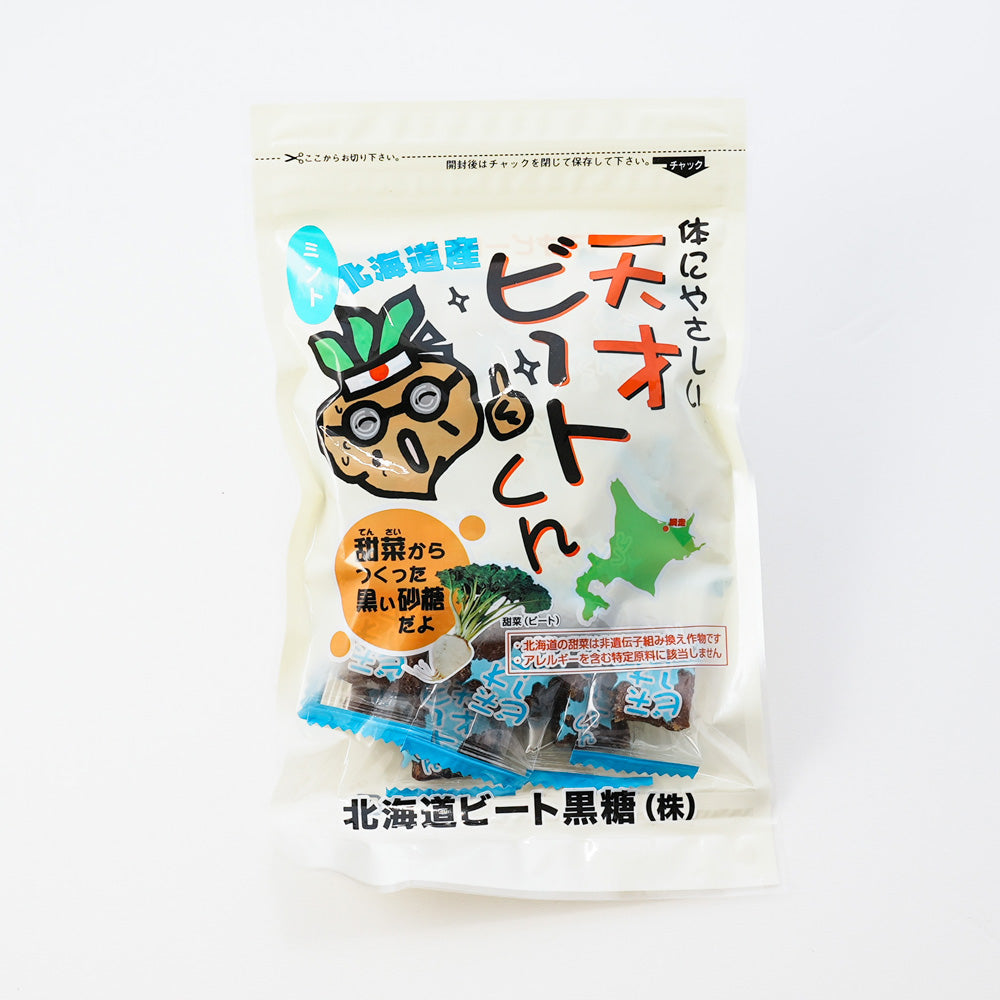 天才ビートくんミント