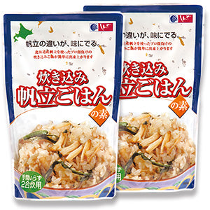 炊き込み帆立ご飯の素 (2合炊用)