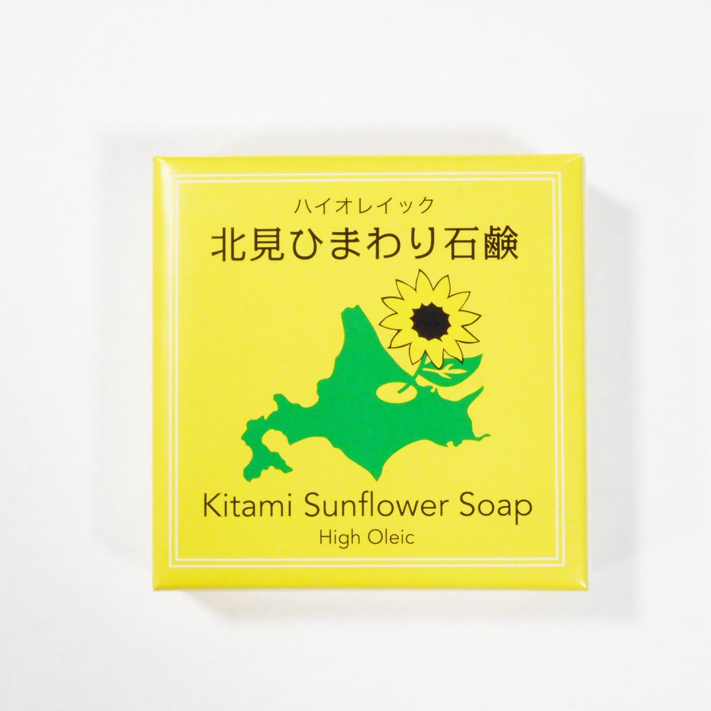 北見ひまわり石鹸