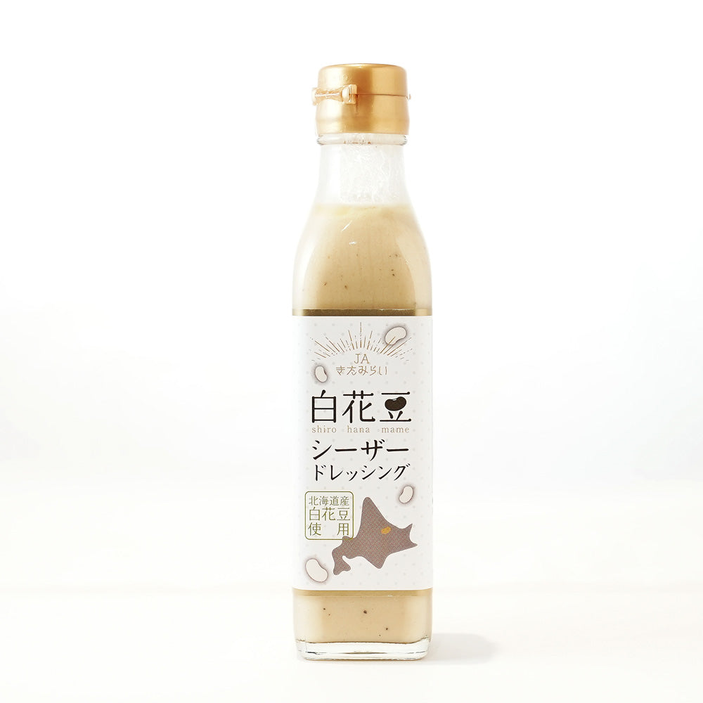 JAきたみらい 白花豆シーザードレッシング