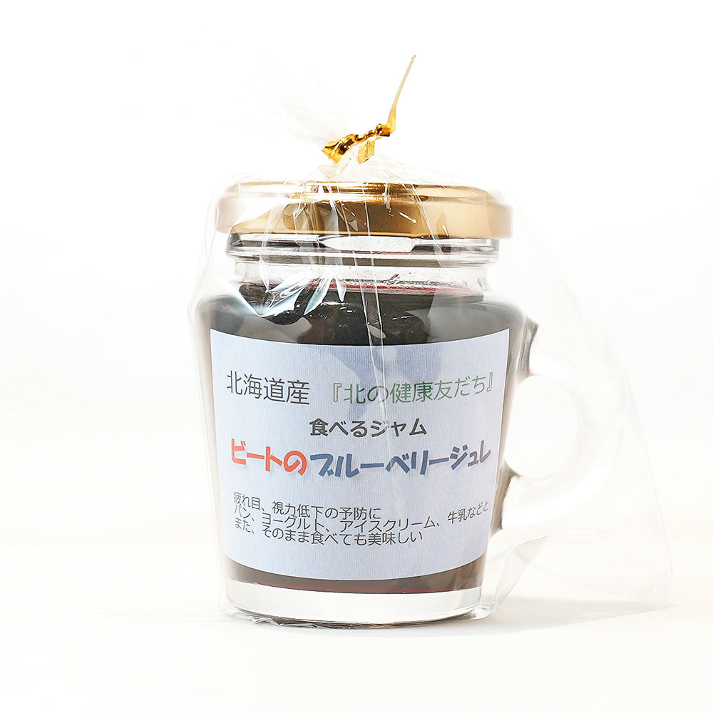 ビートジュレ