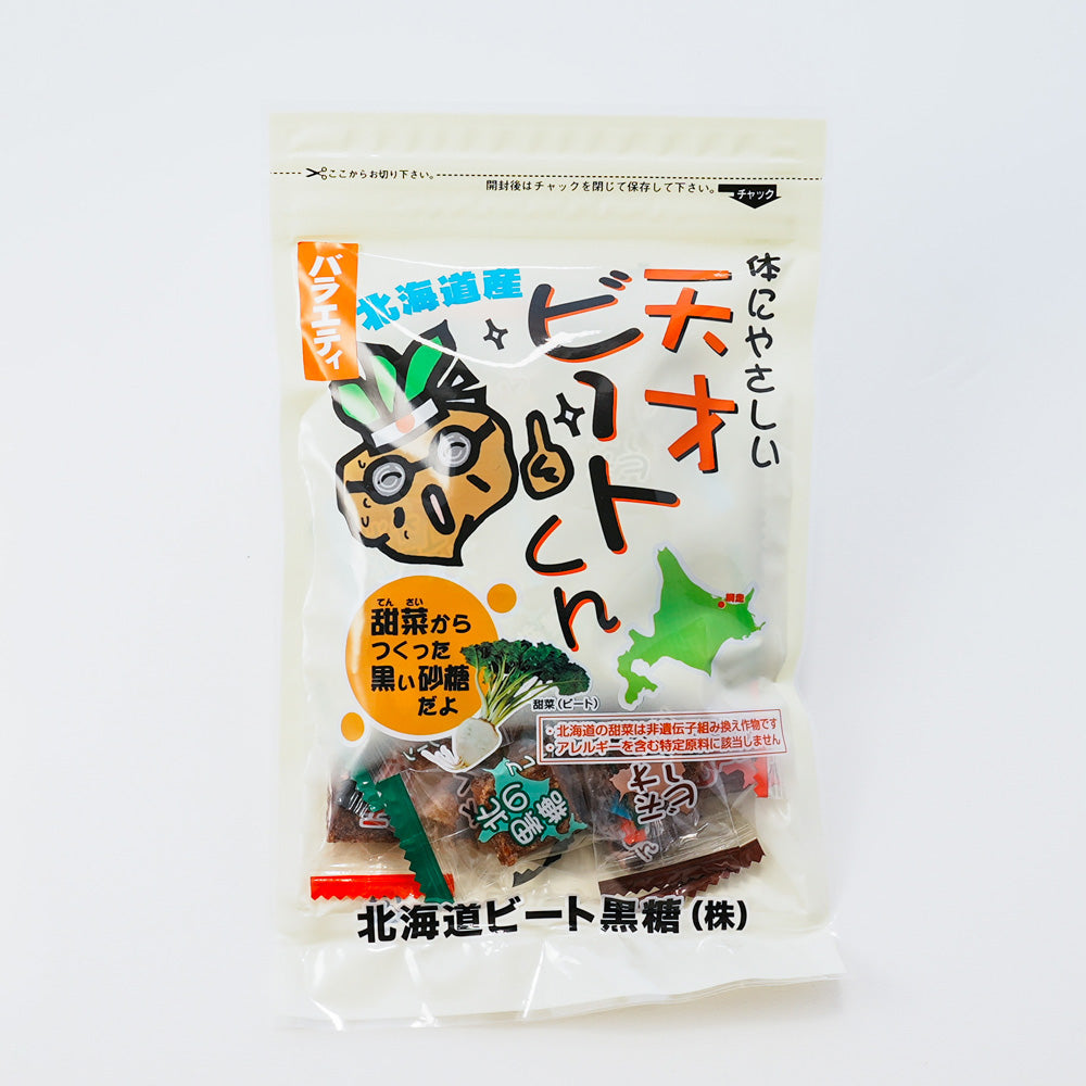 天才ビートくん