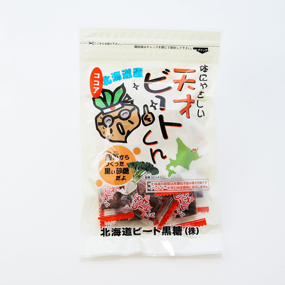 天才ビートくん