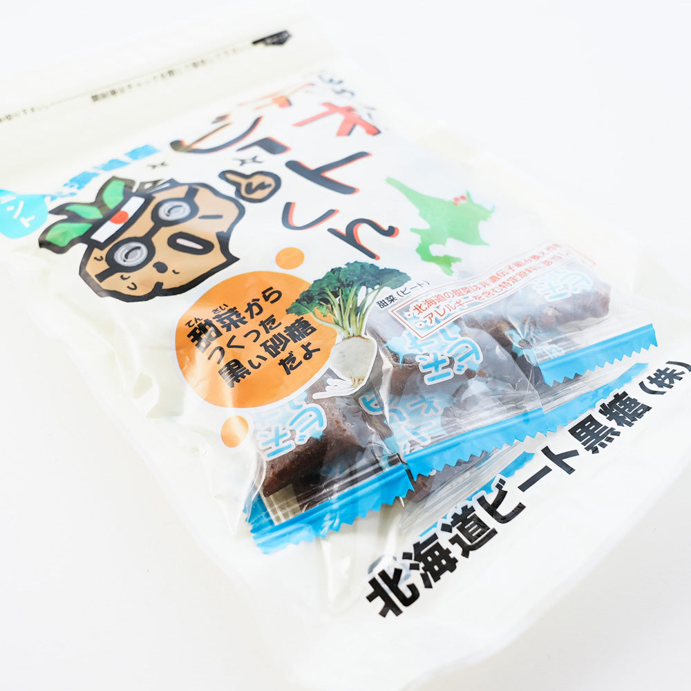 天才ビートくん