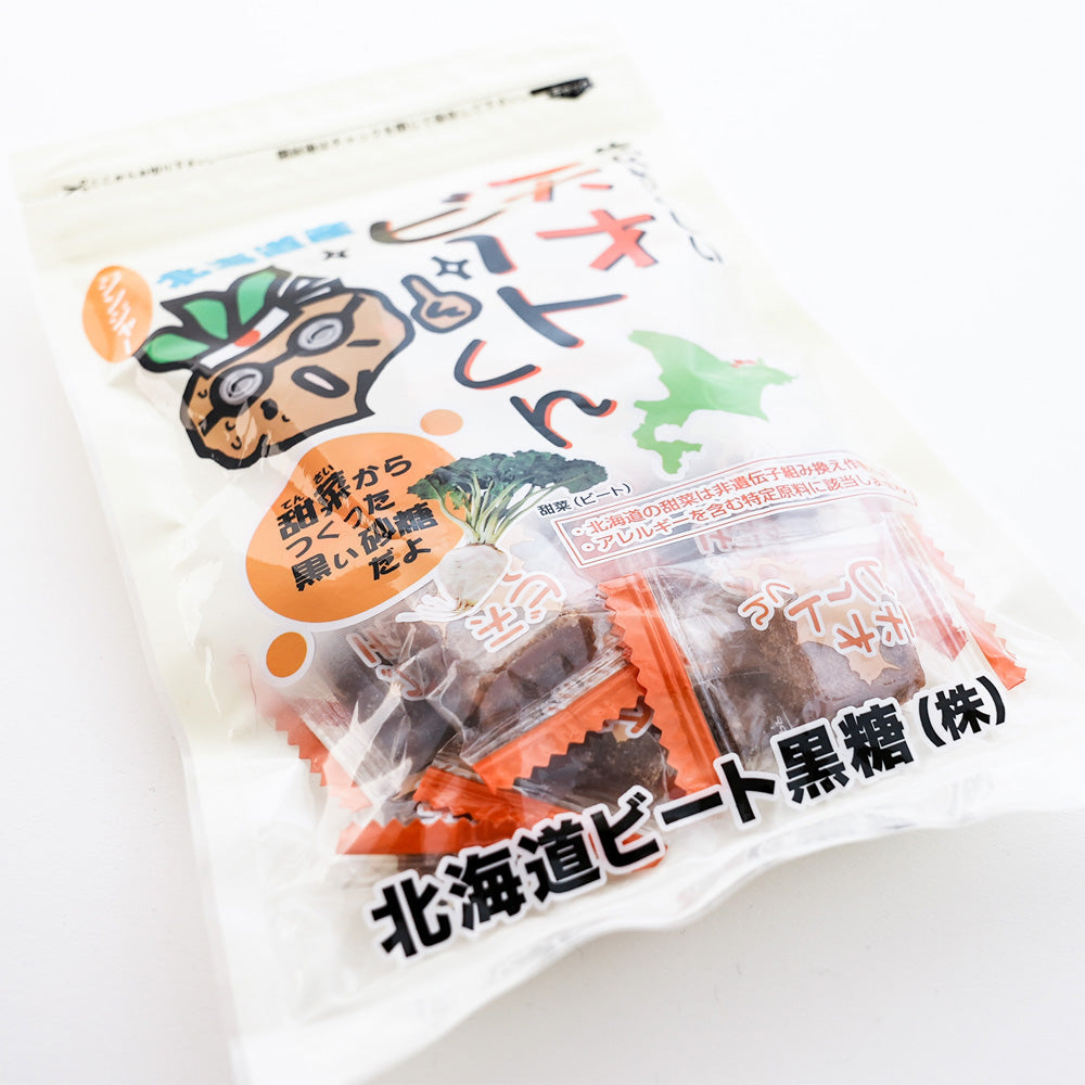 天才ビートくん