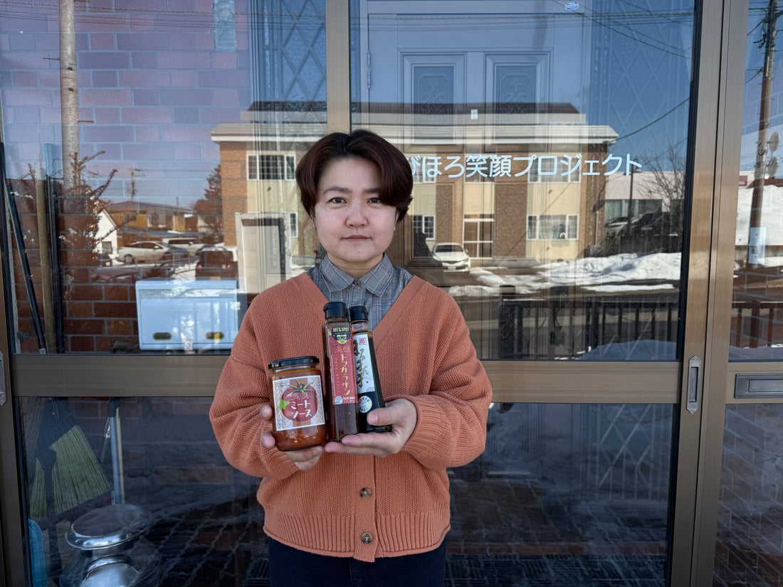 美幌の味で笑顔を作る。「びほろ笑顔プロジェクト」