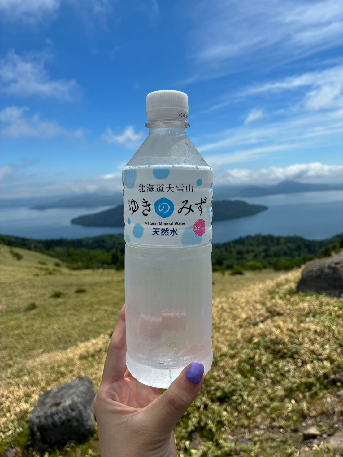 ゆきの水 550ml