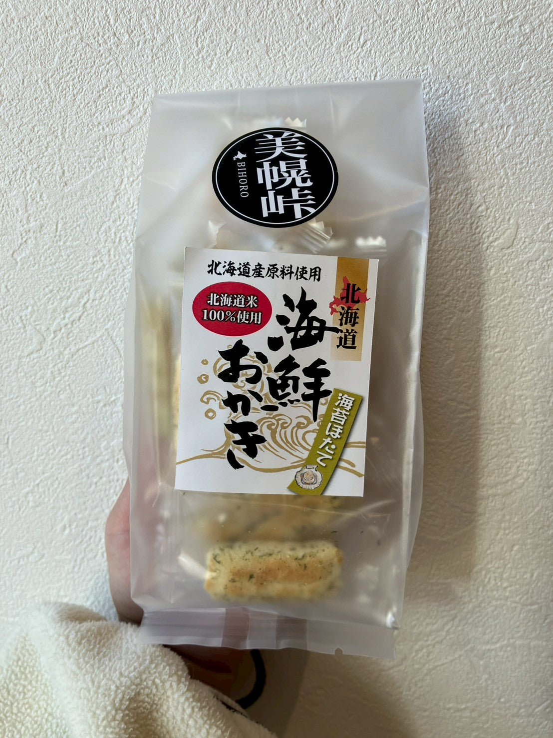 北海道おかき 海苔帆立