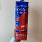 1L CHABAA100%ジュース ウォーターメロン