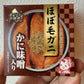 ほぼ毛カニ 蟹味噌入り缶詰