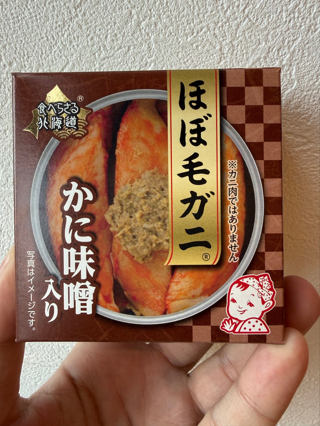 ほぼ毛カニ 蟹味噌入り缶詰