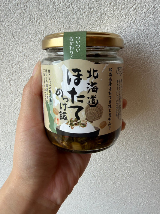 ほたてのっけ飯
