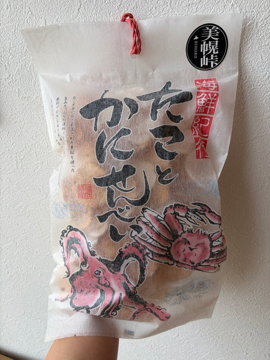 たことかにせんべい