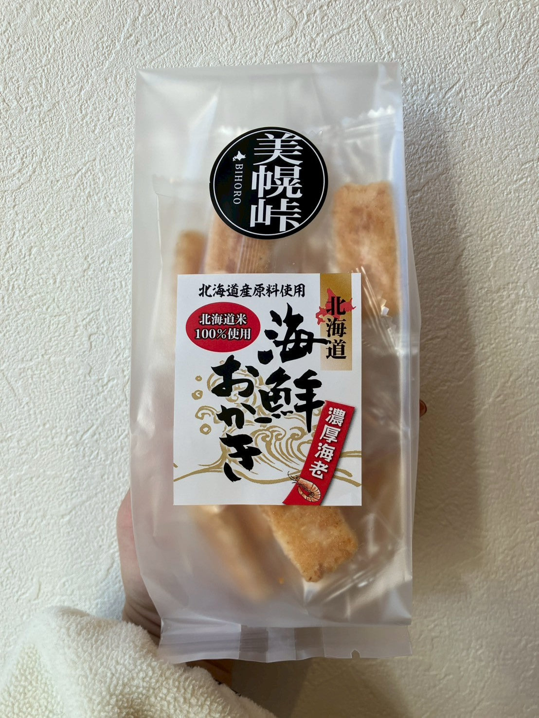 北海道おかき 濃厚海老