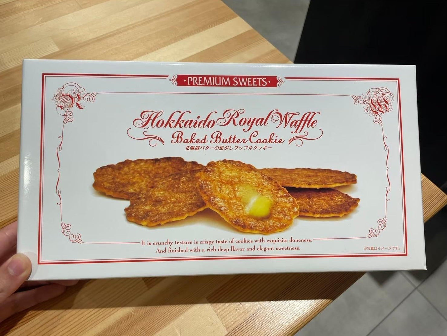 北海道バターの焦がしワッフルクッキー