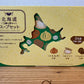北海道3種の味わいスープセット