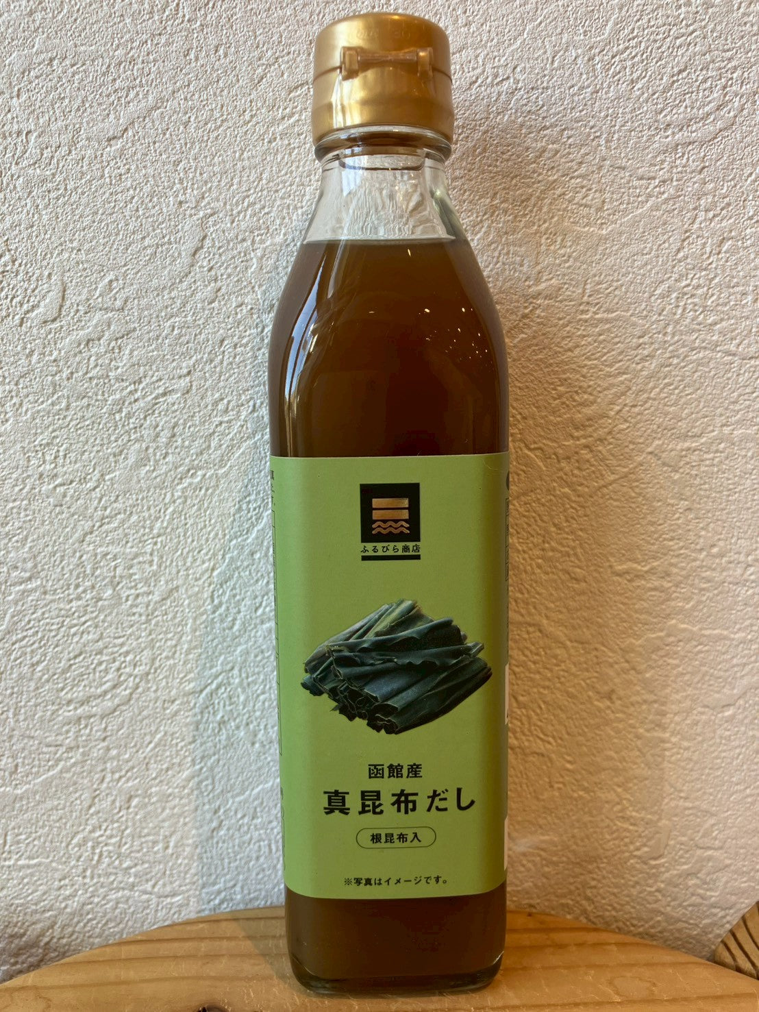 函館産　真昆布だし